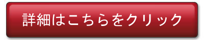 �i�m�G�����G���g�W�F��,���R�~